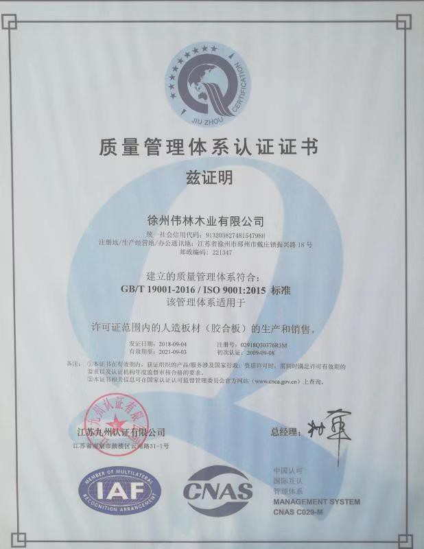 img-1-1 _20191108125500.jpg