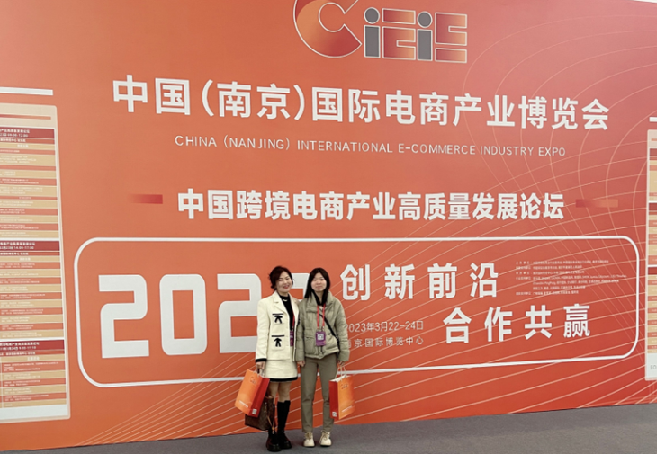 news-791-547 news-791-547